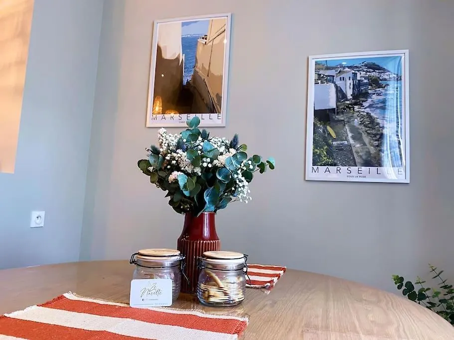 Studio - Calme - A 700M De La Plage Et Calanques مارسيليا فرنسا